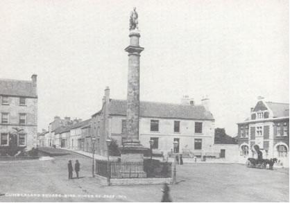 10_11_square.jpg - Early Picture of Main Square, Birr Co. Offaly (November 2007 Issue)