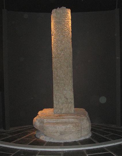 PartialCrossInside.jpg - Part of another preserved original cross (CN)